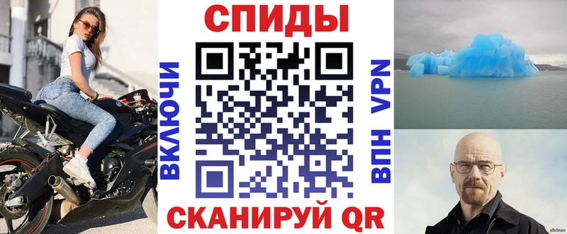 дарк нет Telegram  Благодарный  Амфетамин Розовый  где купить  