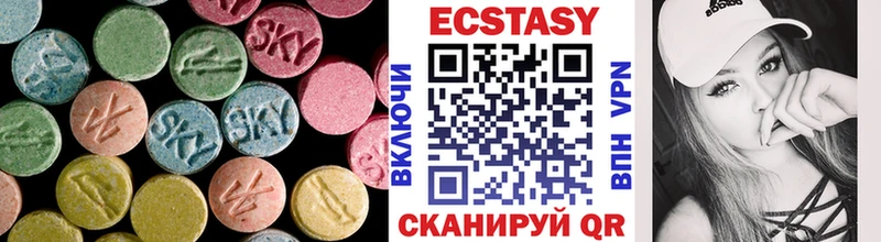 Экстази Punisher  цены   Благодарный 