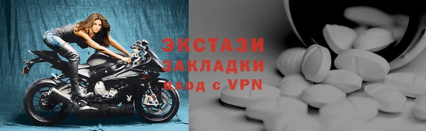 дмт Алексин
