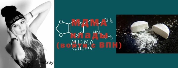 дмт Алексин