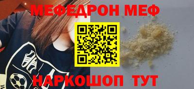 гашик Берёзовский