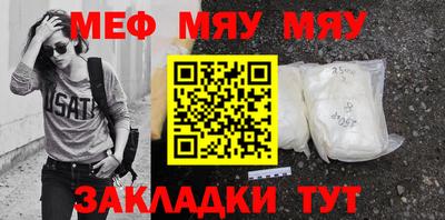 гашик Берёзовский
