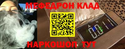 гашик Берёзовский