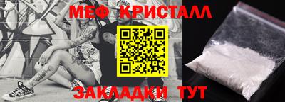 дистиллят марихуана Бузулук