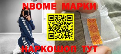 дживик Бийск