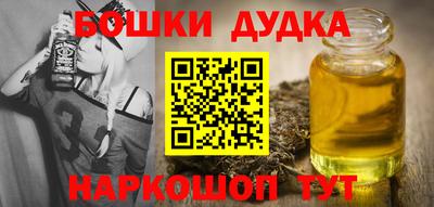 дживик Бийск