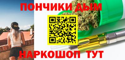 дживик Бийск