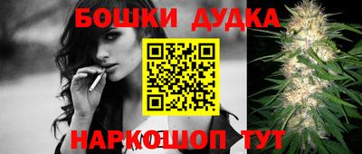 MDMA Premium VHQ Бугуруслан