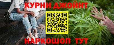винт Беслан