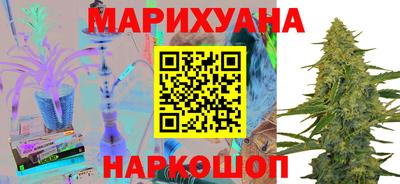 винт Беслан