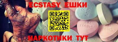дживик Бийск