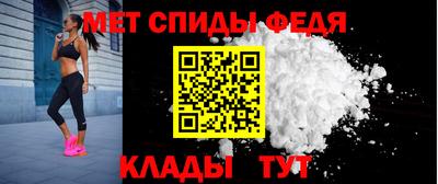 гашик Берёзовский