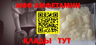 дживик Бийск