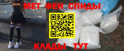 гашик Берёзовский