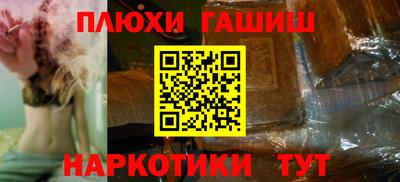 дживик Бийск