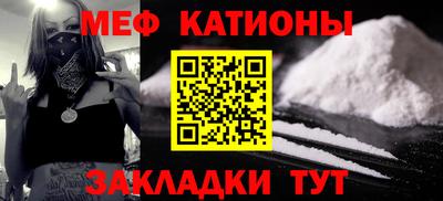 гашик Берёзовский