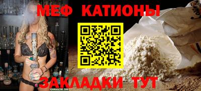 гашик Берёзовский