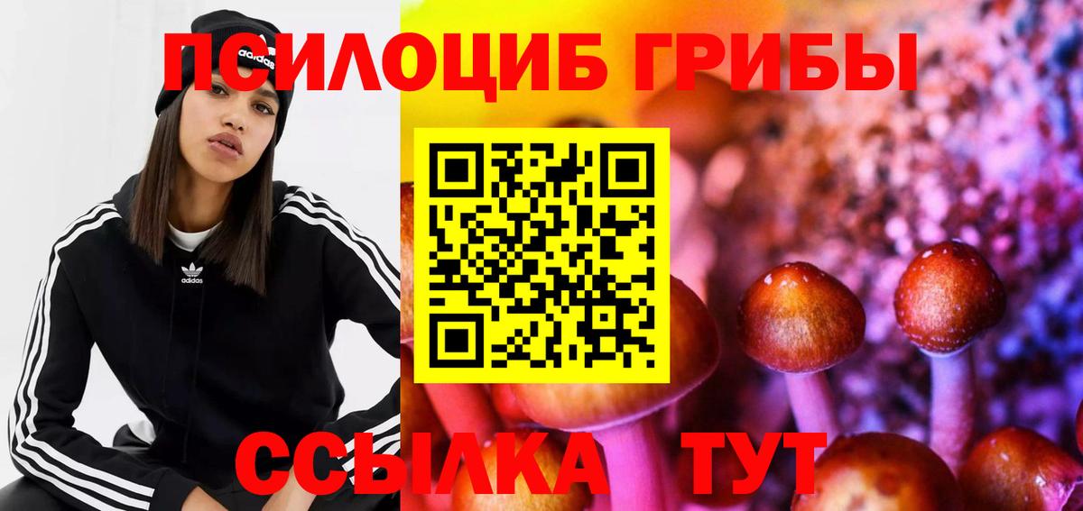 ГАШИШ  Благодарный  Меф МЯУ МЯУ кристаллы  Вход с VPN  Марихуана 